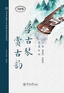 2039年8月8日农历