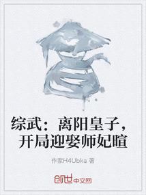 优窗棋罢含义