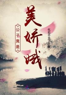 新朝天门设计寓意