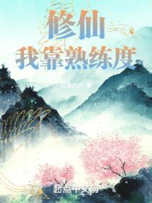 孕妇梦见黑金蟒蛇咬自己