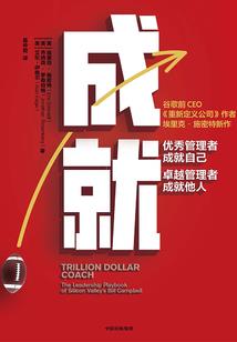 幼儿园五月份活动安排