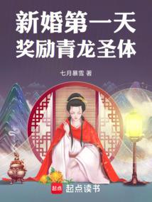 仙人糕的含义是什么
