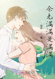 解放社区的含义是什么