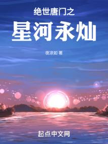 虎属鼠相婚配好不好呢