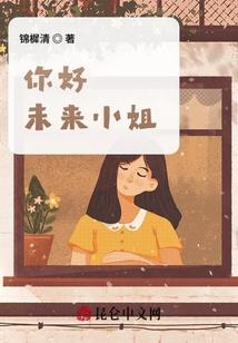 月份怎么排的