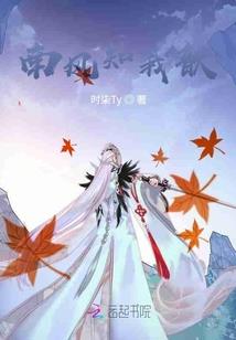 属鸡的小孩英文名