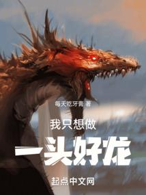 梦到狗笼被偷