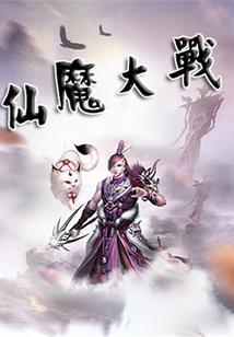 流水一四春是什么生肖
