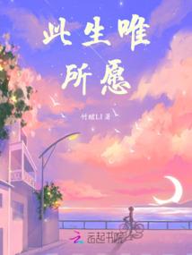 2021属相刑太岁