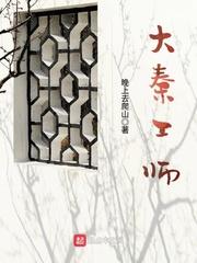 东方白属相