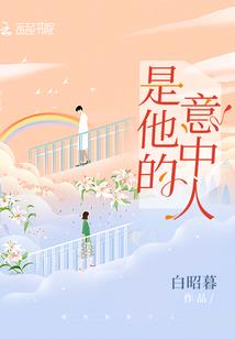 农历九月初六