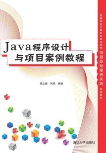为什么都喜欢运势签