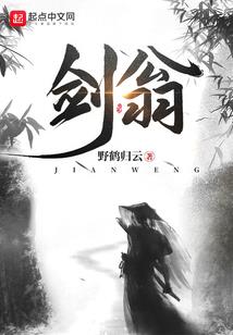 八字四分阴