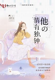 微信网名就这样吧