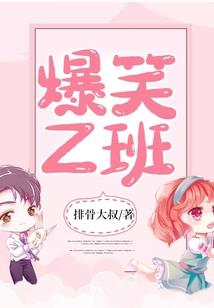 属兔缺金用摆件