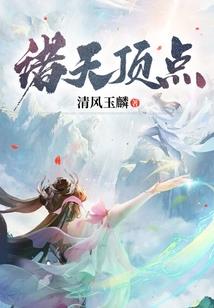 八字算命打分准不准