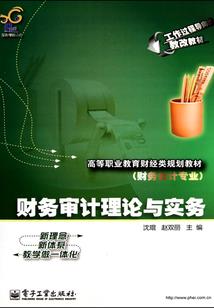 生肖蛇的五行相合属相