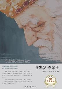 男人装范冰冰2009