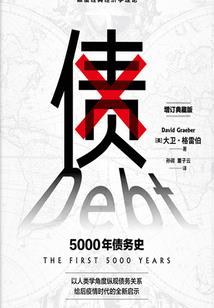不求分享代表什么生肖