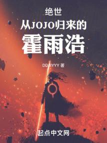 周公解梦孕妇梦见丈夫