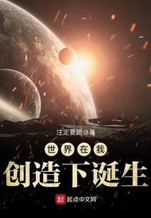农历七月廿九日是什么