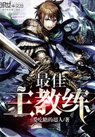 兔年生人2016年运程