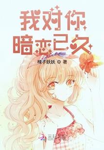 对于南方风水的认识