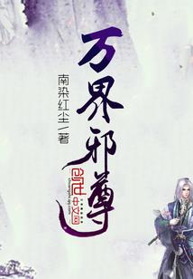 属鼠射手的女孩