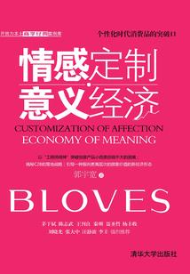属龙和属牛的生肖和不和
