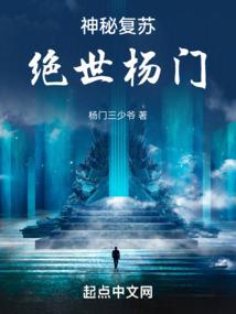 孕妇梦到坏了的蘑菇