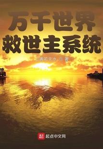 梦到挖到人参泡水喝了