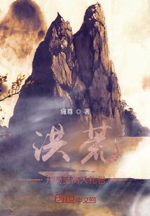 品管部网名