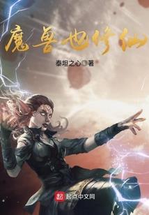 属兔的人与属羊匹配吗