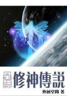 玉石的命运