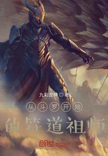 属猴天秤座2016运势