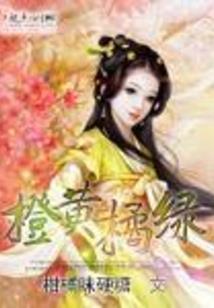 李艺文名字属鸡