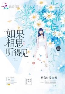 周公解梦螃蟹乌龟