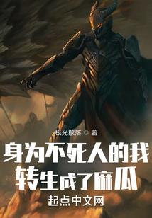 八字看娱乐圈视频