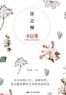 梦到梨花树开满梨花
