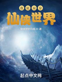 止息的含义