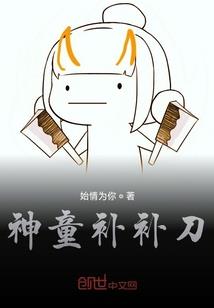 友邦电瓶车图标含义