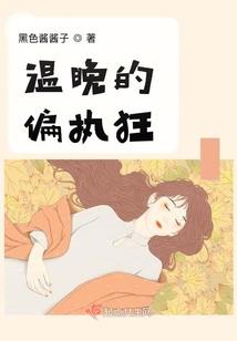 北京几月份种青菜最好吃