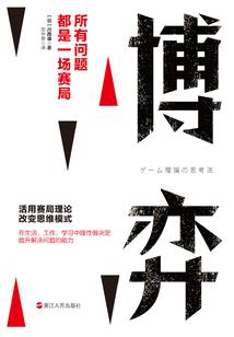 属马女勤快吗