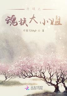 挽母对联八字联