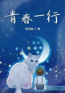 梦到草莓在树上结果