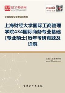 天生暧昧的属相