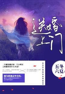 虎蛇属相合吗