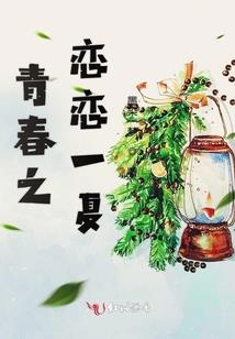 属猪龙时辰出生的人命运