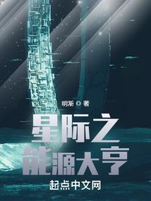 孕妇梦到莲藕
