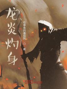属龙可以带鼠吗